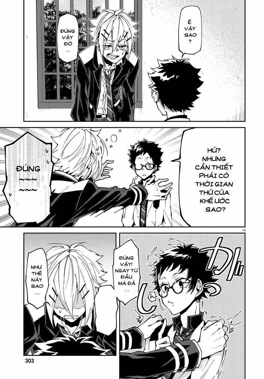 Devil Desires: Chapter 1.1