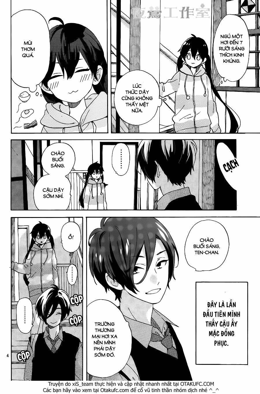 Cảm Xúc Ngọt Ngào: Chapter 3