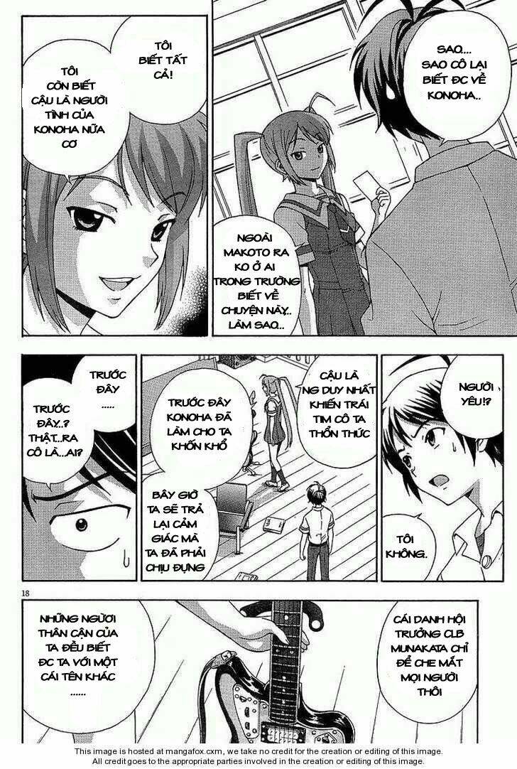 Kami Sen: Chapter 4