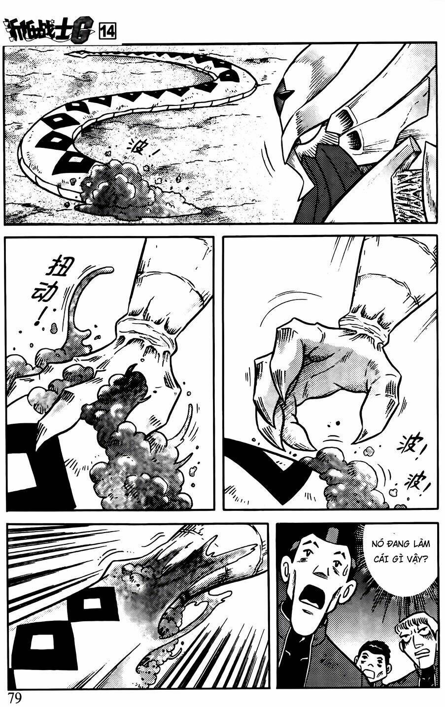 Hiệp Sĩ Giấy G: Chapter 72.2