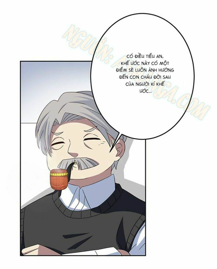 Người Yêu Khát Máu Của Tôi: Chapter 4.5