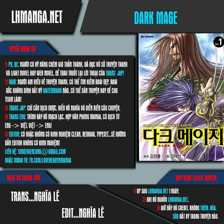 Dark Mage: Chapter 2.2