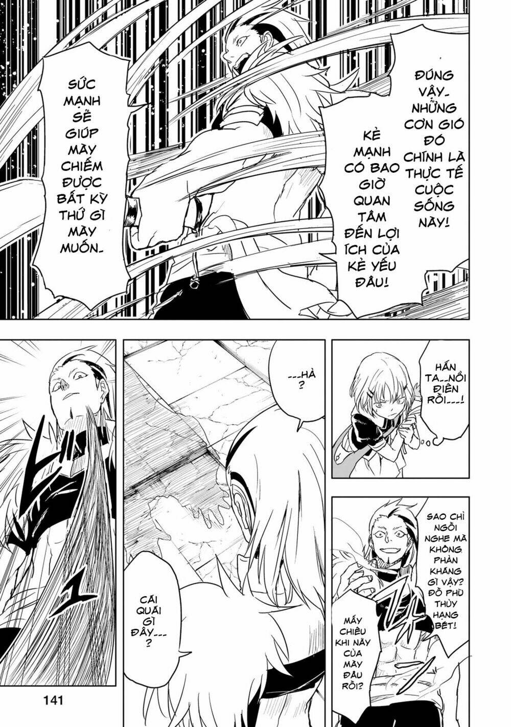 Kokuei No Junk: Chapter 12