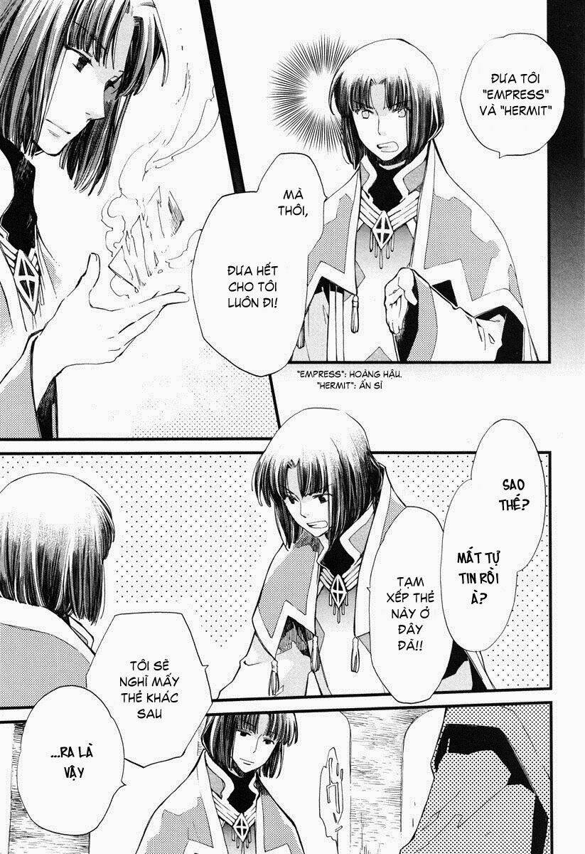 Aruosumente: Chapter 15