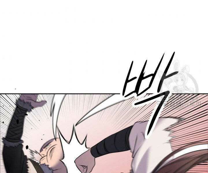 Thiên Hạ Đệ Nhất Phiêu Sĩ: Chapter 10