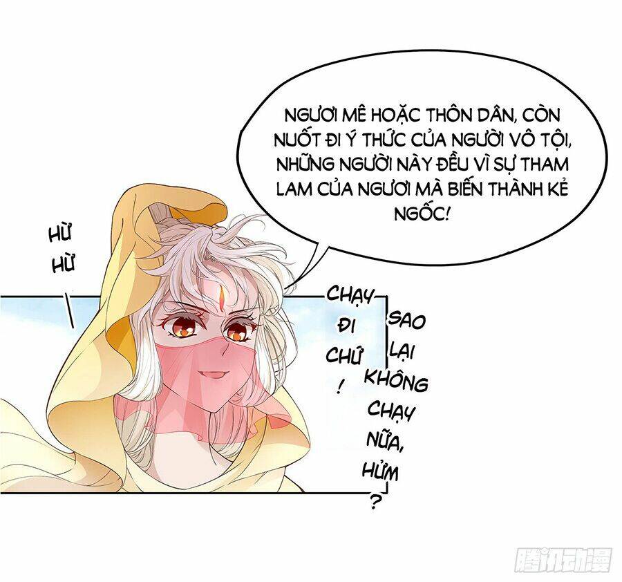 Vương Phi Thật Uy Vũ: Chapter 28.1