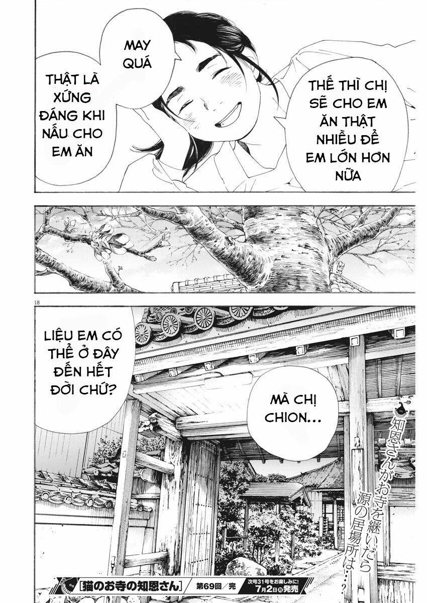 Neko No Otera No Chion-San: Chapter 69