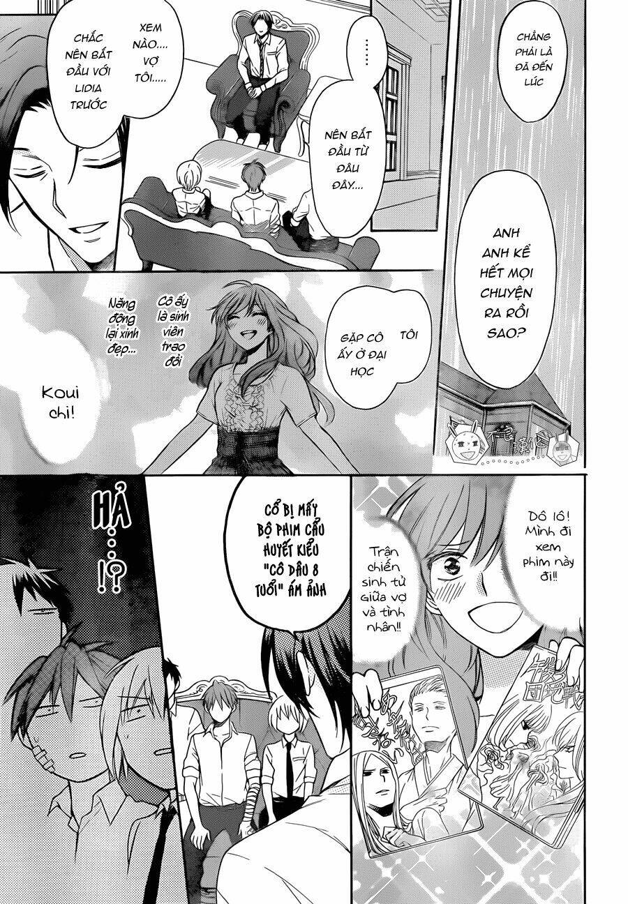 Thầy Giáo Của Tôi: Chapter 111