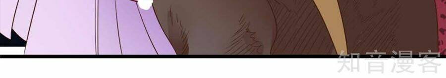 Đích Nữ Hữu Độc: Chapter 27