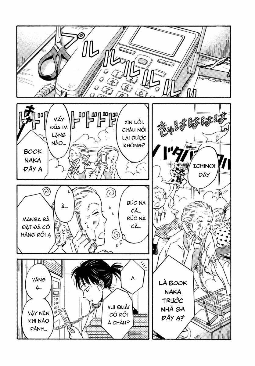 Metamorphose No Engawa: Chapter 3