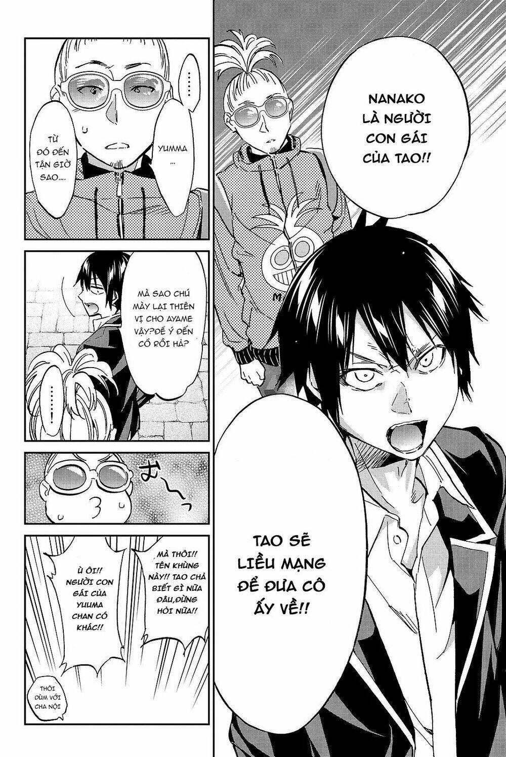 Real Account Ii: Chapter 89