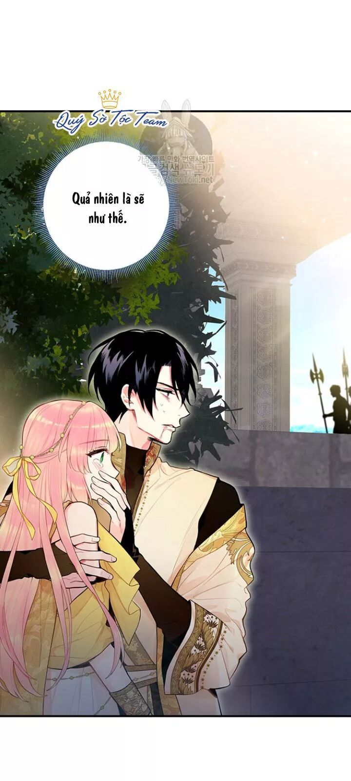 Tồn Tại Với Tư Cách Là Vợ Của Nam Chính: Chapter 85: Để bảo vệ nàng