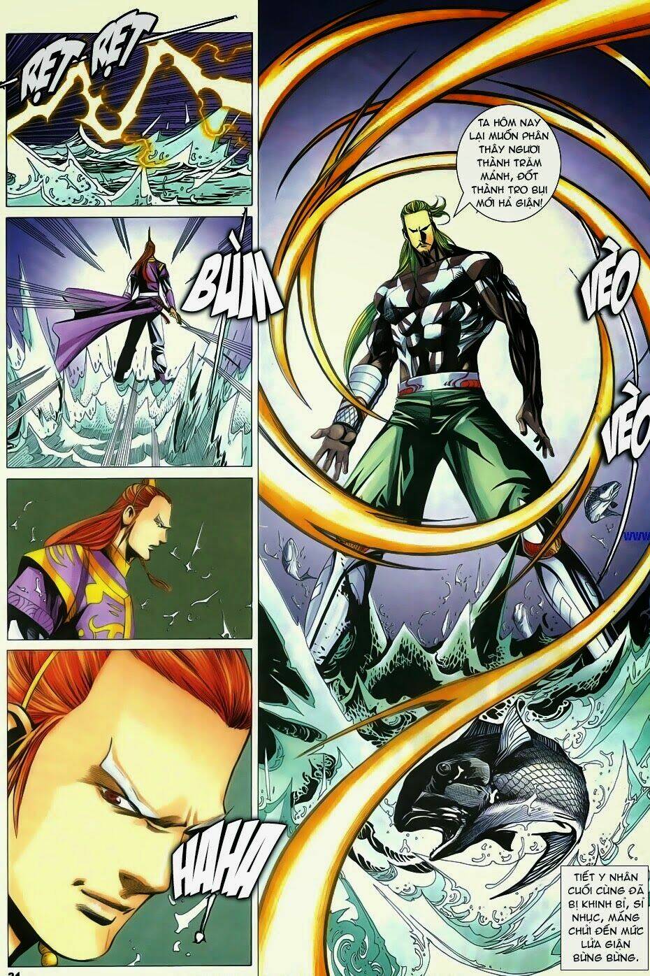 Cổ Long Quần Hiệp: Chapter 67