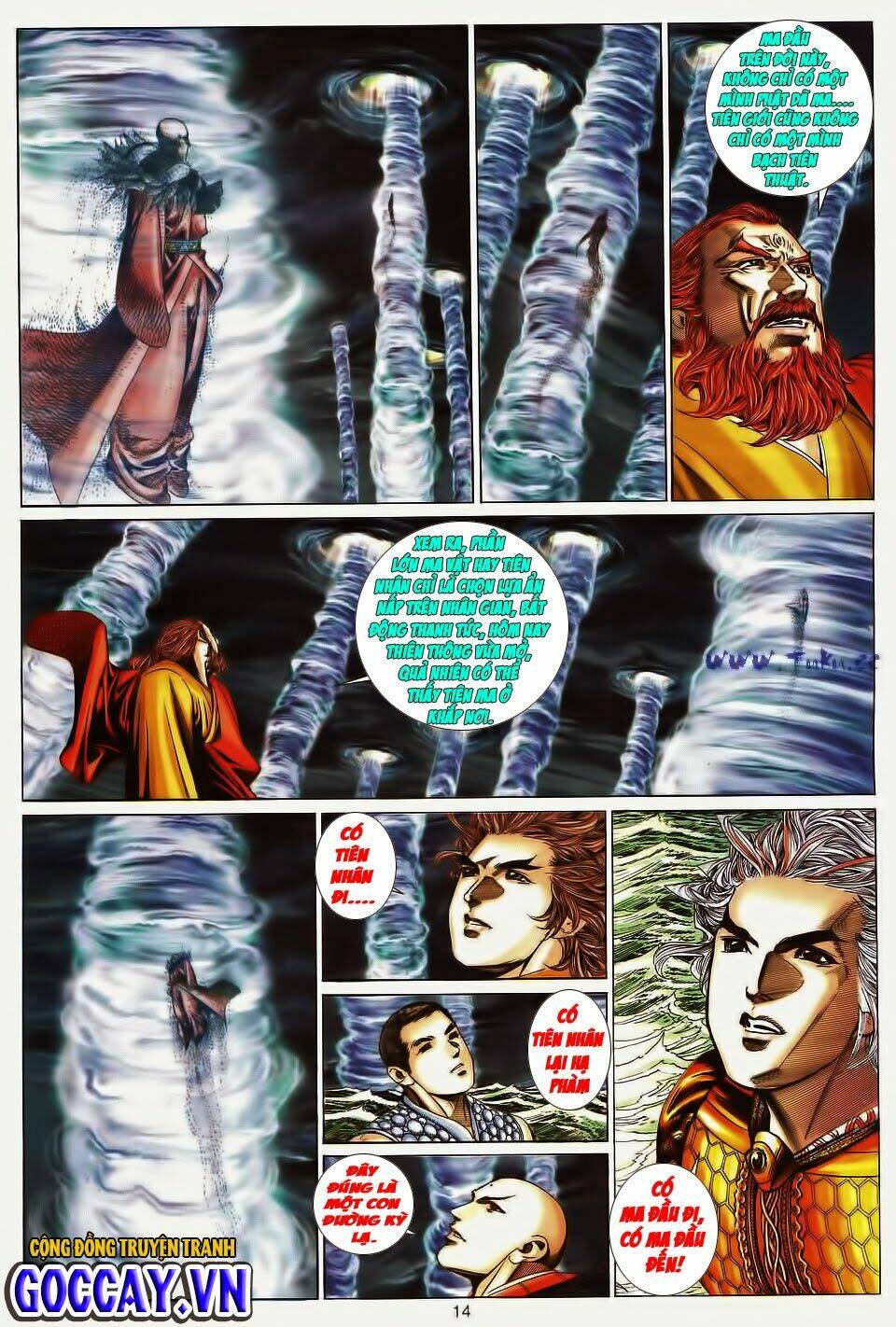 Tuyệt Thế Vô Song: Chapter 193