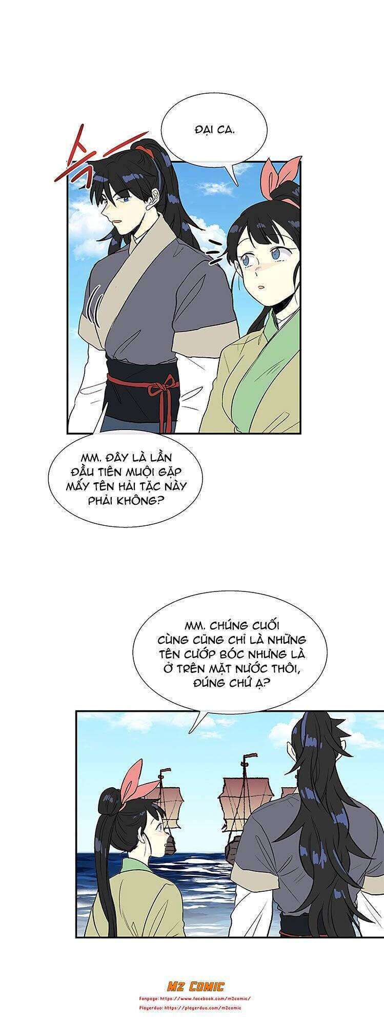 Học Sĩ Tái Sinh: Chapter 106