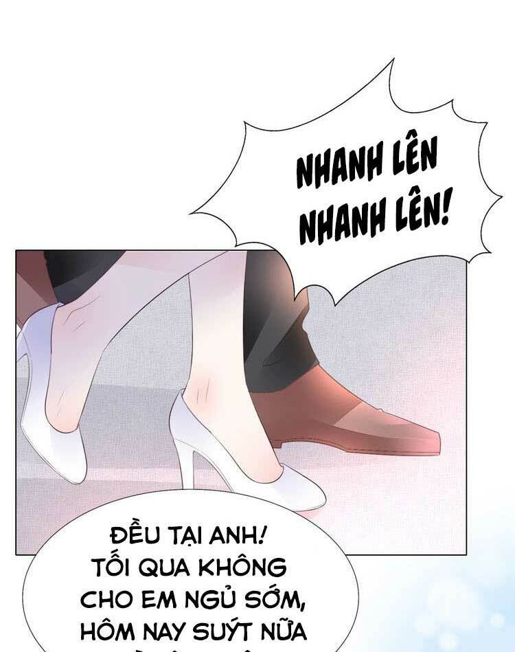 Điều Ước Sủng Ái Bất Bình Đẳng: Chapter 118.1