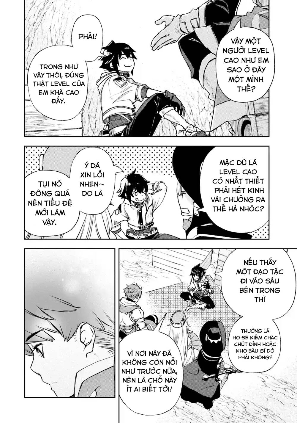 The Chronicles Of The Misfit Quartet And Their Unrivaled Synergy: Chapter 4