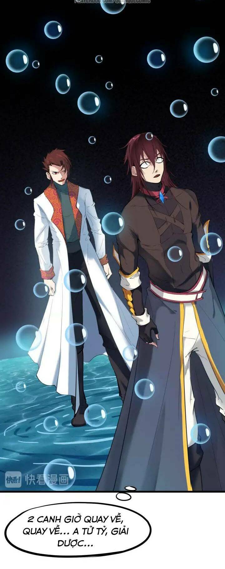 Long Mạch Võ Thần: Chapter 24