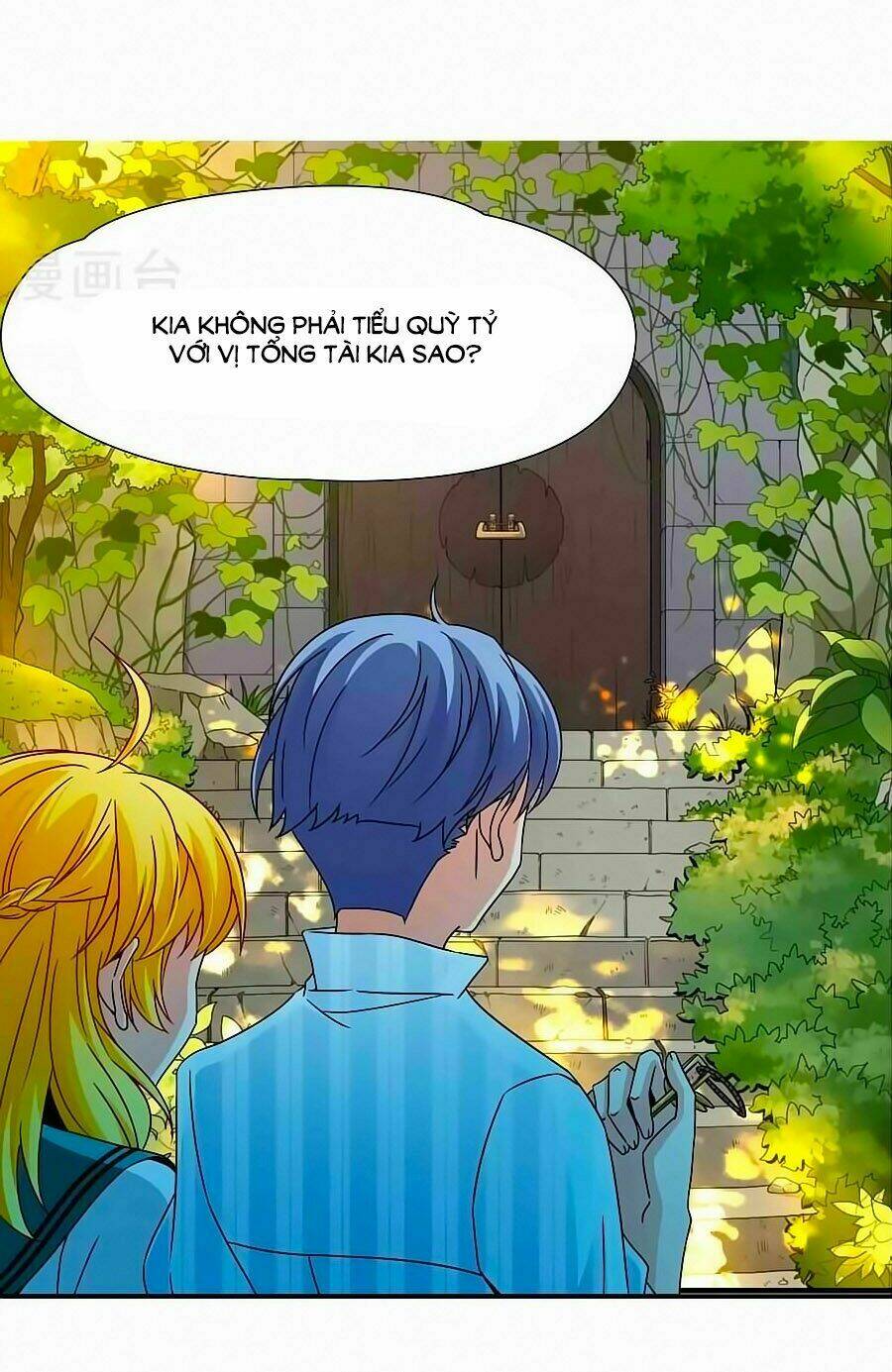 Huyền Vũ Luyến Ca: Vạn Vật Sinh Linh: Chapter 25.1