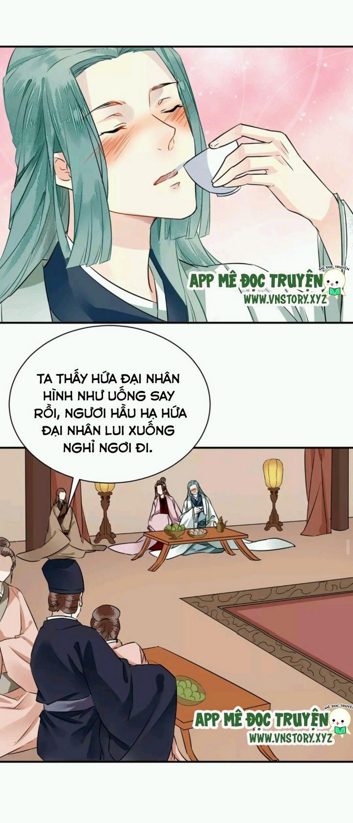 Công Chúa Gả Đến: Chapter 27