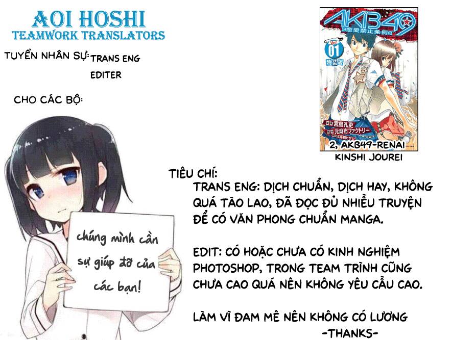 The Demon King Cute Yamada Is A Good Boy: Chapter 1.3