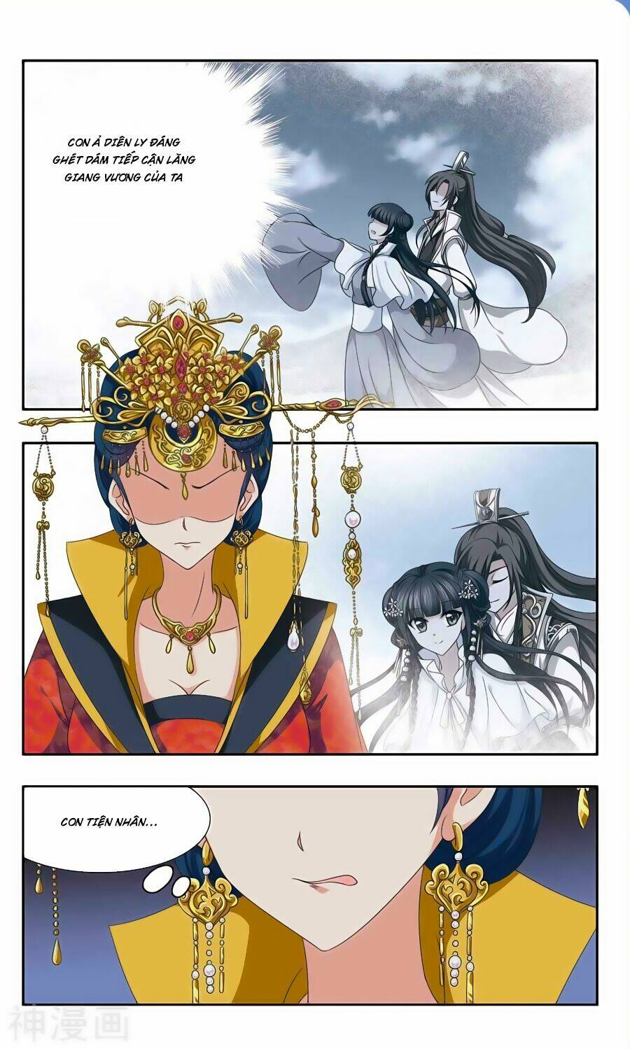 Thần Võ Tướng Tinh Lục: Chapter 53