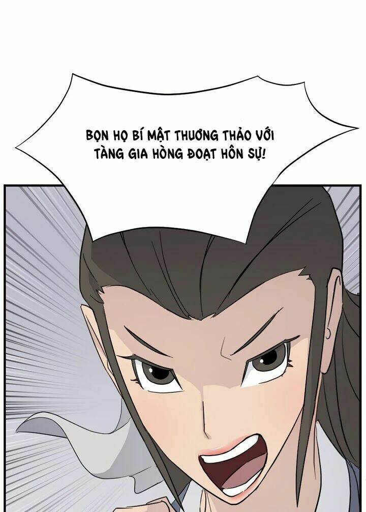 Trọng Sinh, Bất Khả Chiến Bại: Chapter 103