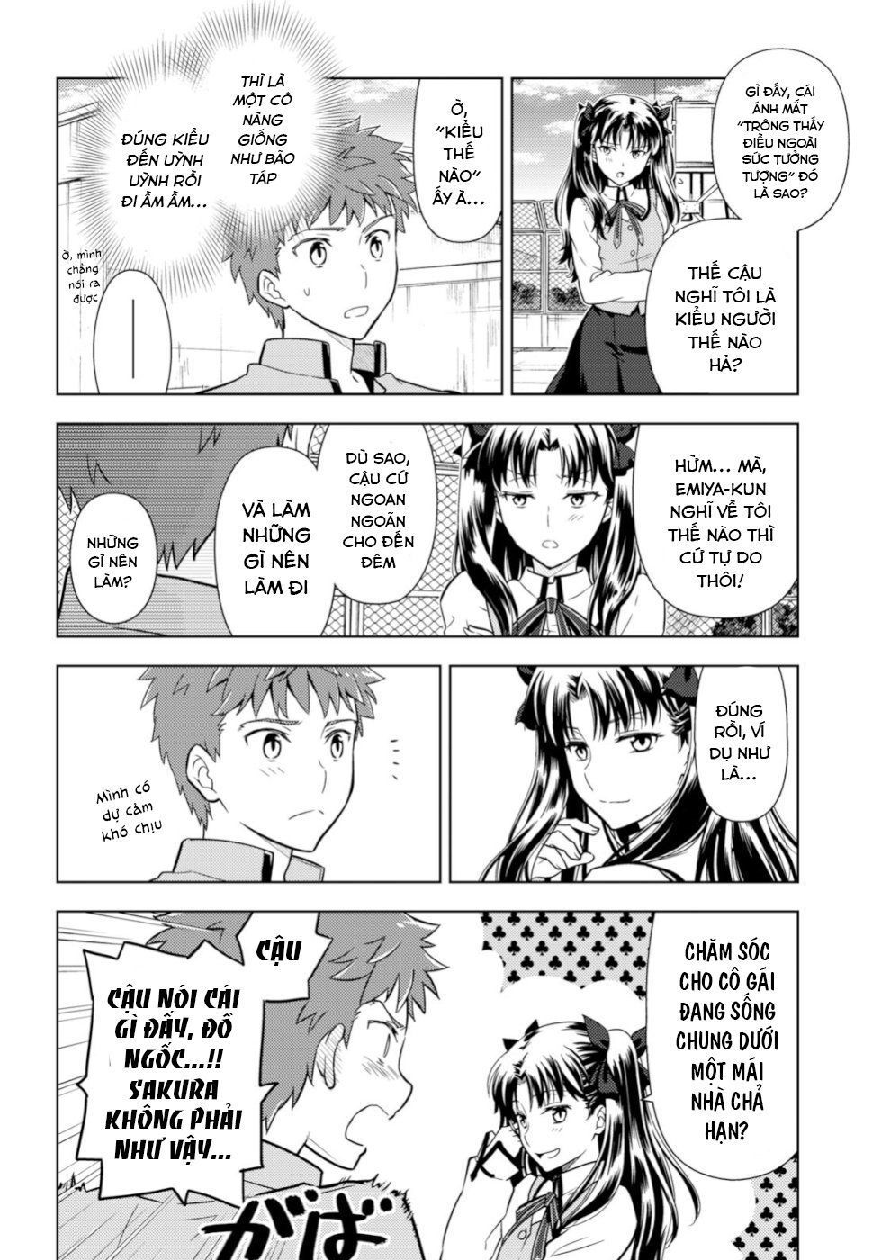 Fate/Stay Night Heaven's Feel: Chapter 49