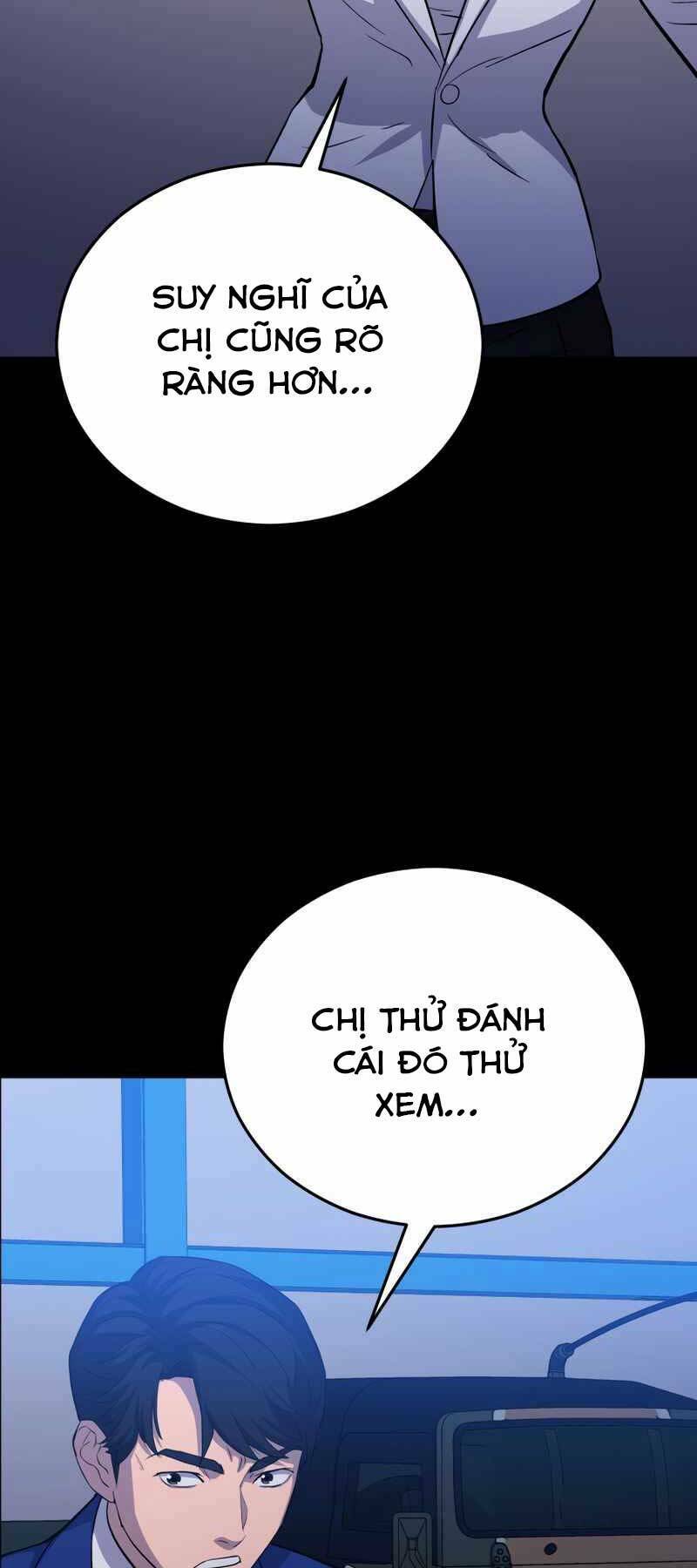 Cánh Cổng Mở Ra Đúng Ngày Đầu Tiên Tôi Thành Chính Trị Gia: Chapter 19