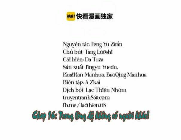 Trọng Sinh Bá Sủng Nhiếp Chính Vương Quá Mạnh Mẽ: Chapter 16