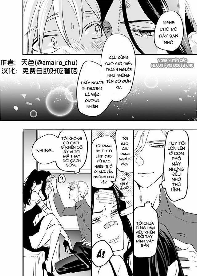 Nữ Thủ Lĩnh Nổi Hứng Nhất Thời Nhặt Một Thằng Nhóc Về, Bất Đắc Dĩ Trở Thành...: Chapter 3