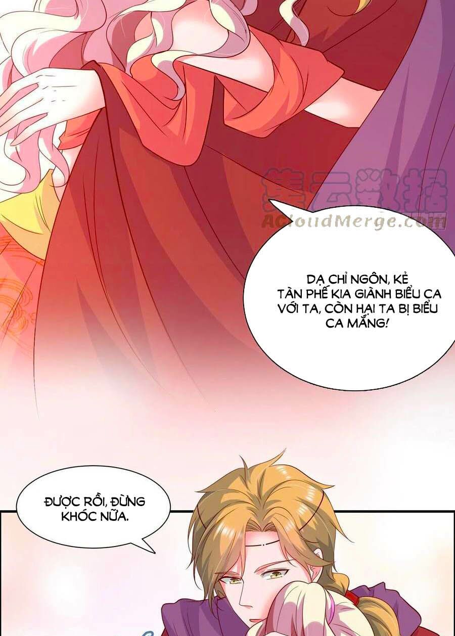 Phượng Ngự Tà Vương: Chapter 87