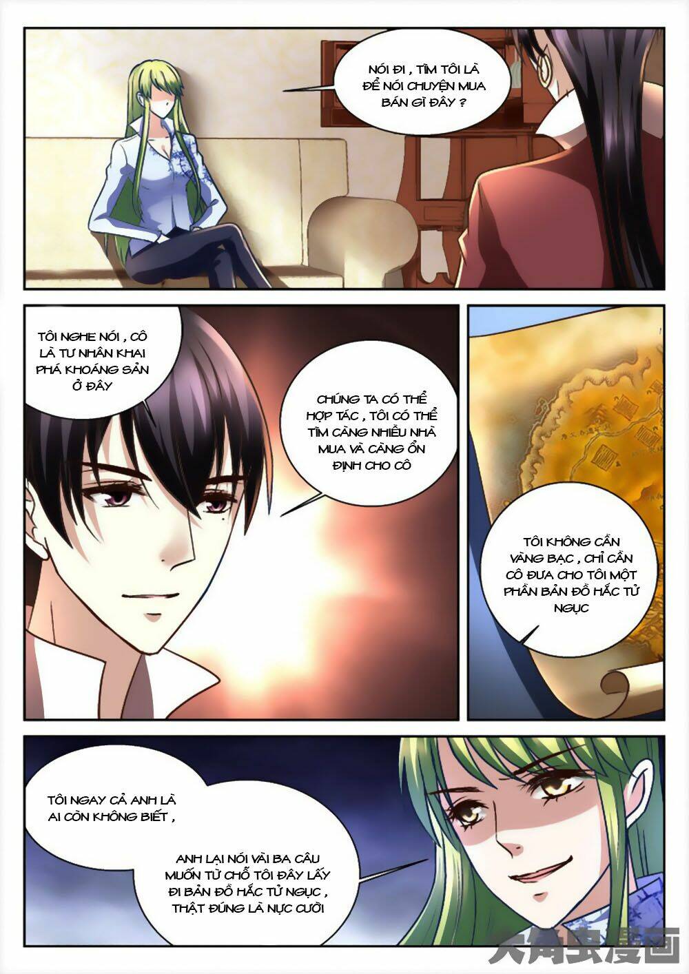 Tinh Hải Mê Long: Chapter 53