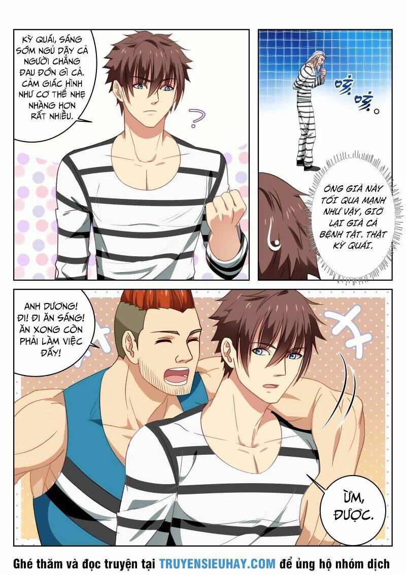 Ngận Thuần Ngận Ái Muội: Chapter 25