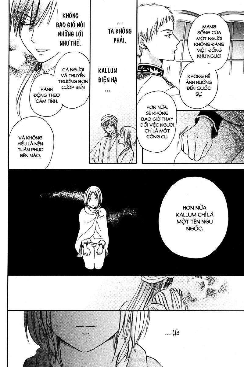 Sabaku no Harem: Chapter 13
