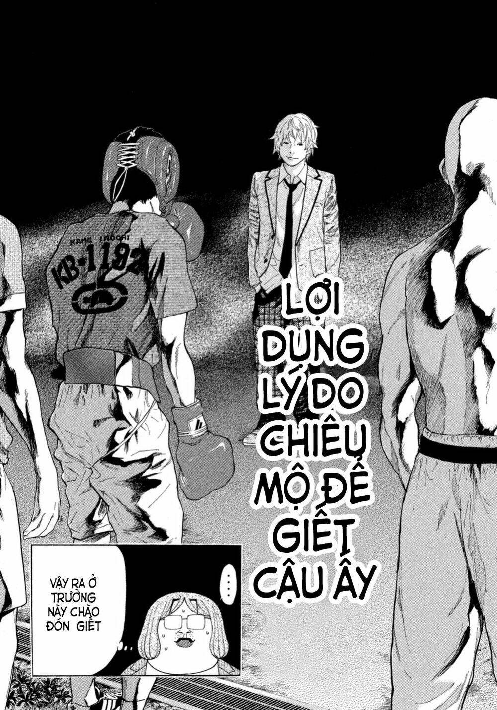 Debusen: Chapter 3