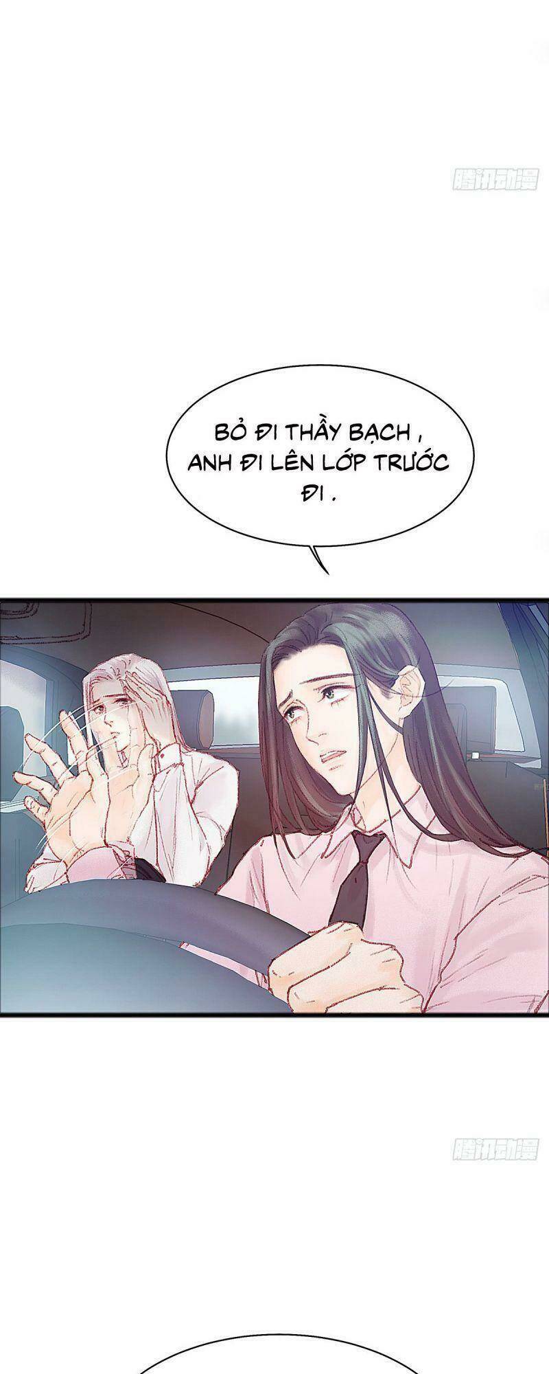 Hữu Yêu Lai Chi Họa Trung Tiên: Chapter 26