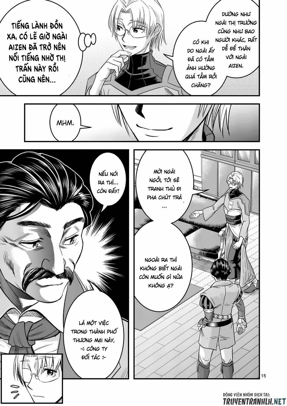 Hành Trình Du Lịch Vòng Quanh Thế Giới Của Nhà Tiên Tri Eisen: Chapter 24