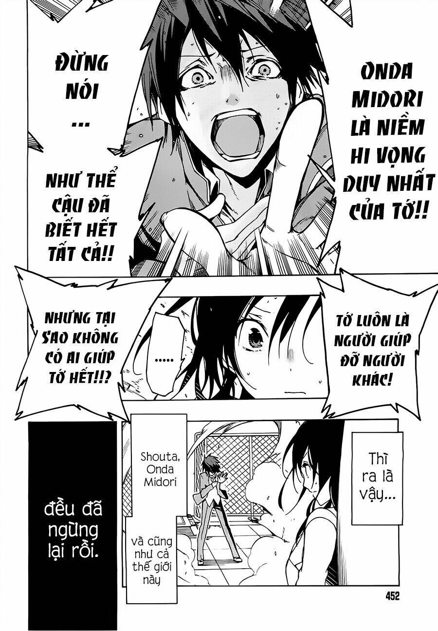 Missile & Plankton: Chapter 3