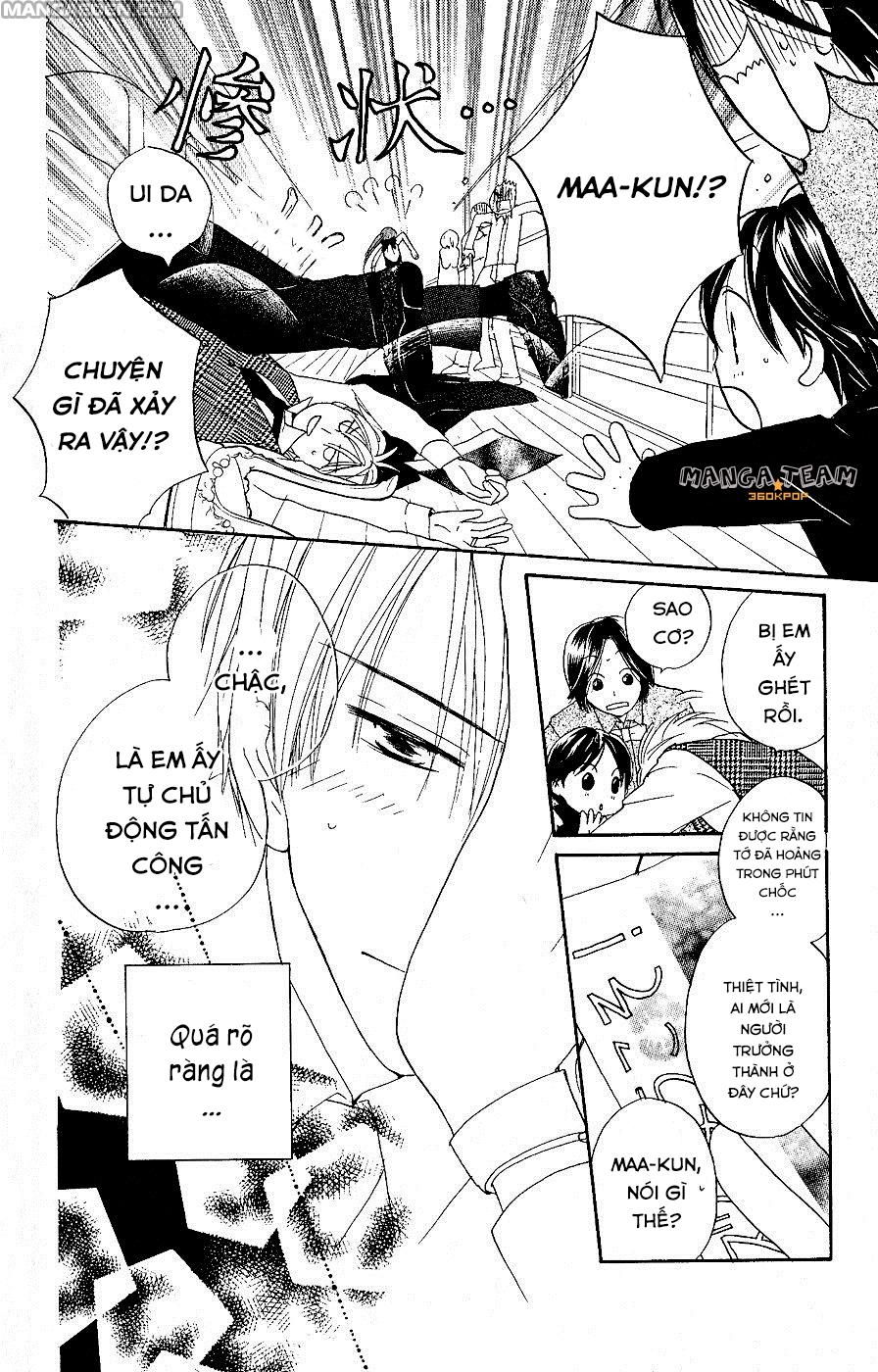 Faster Than A Kiss: Chapter 32