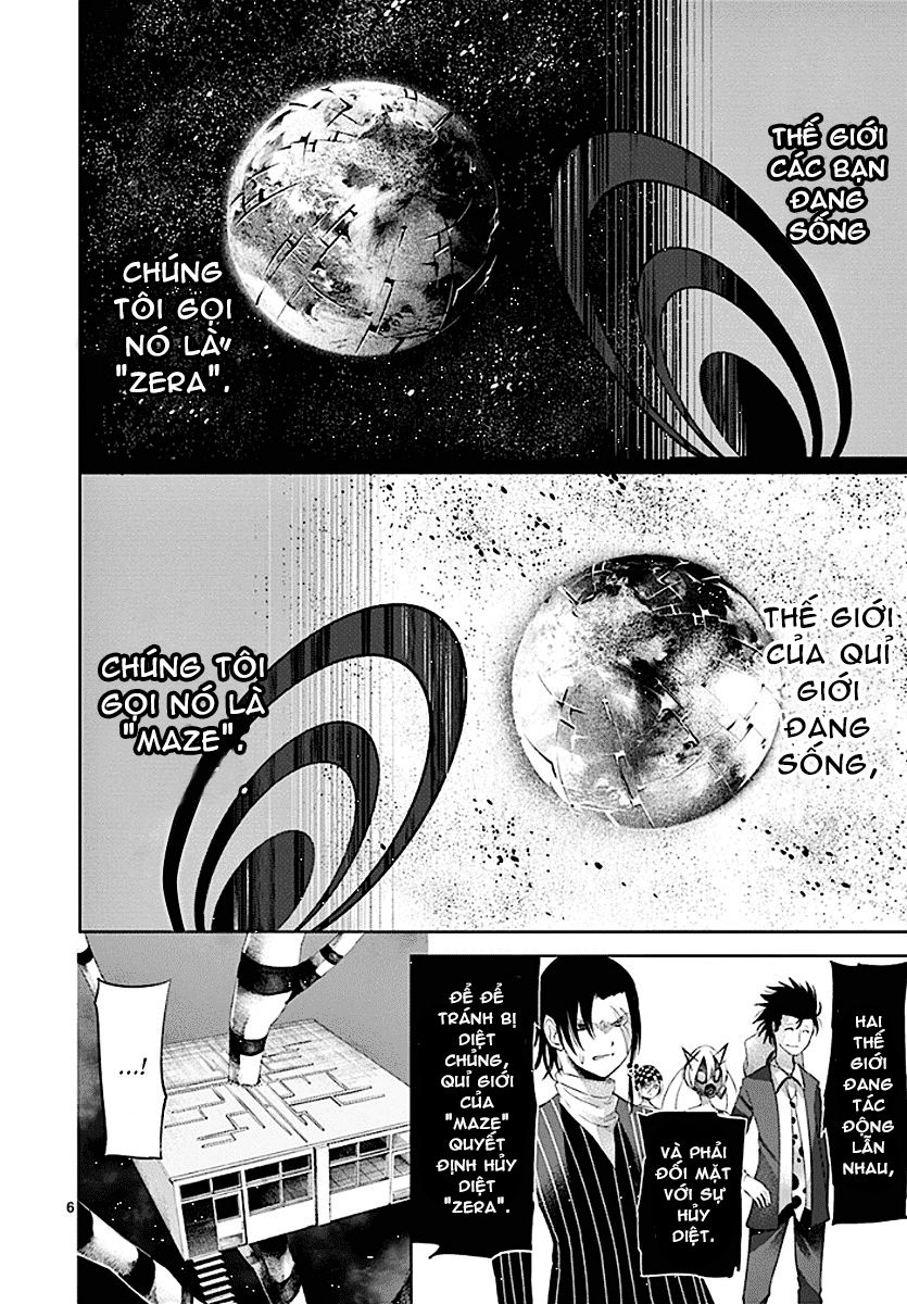 Sekai Oni: Chapter 65
