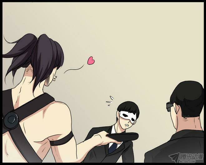 Future trial: Chapter 22