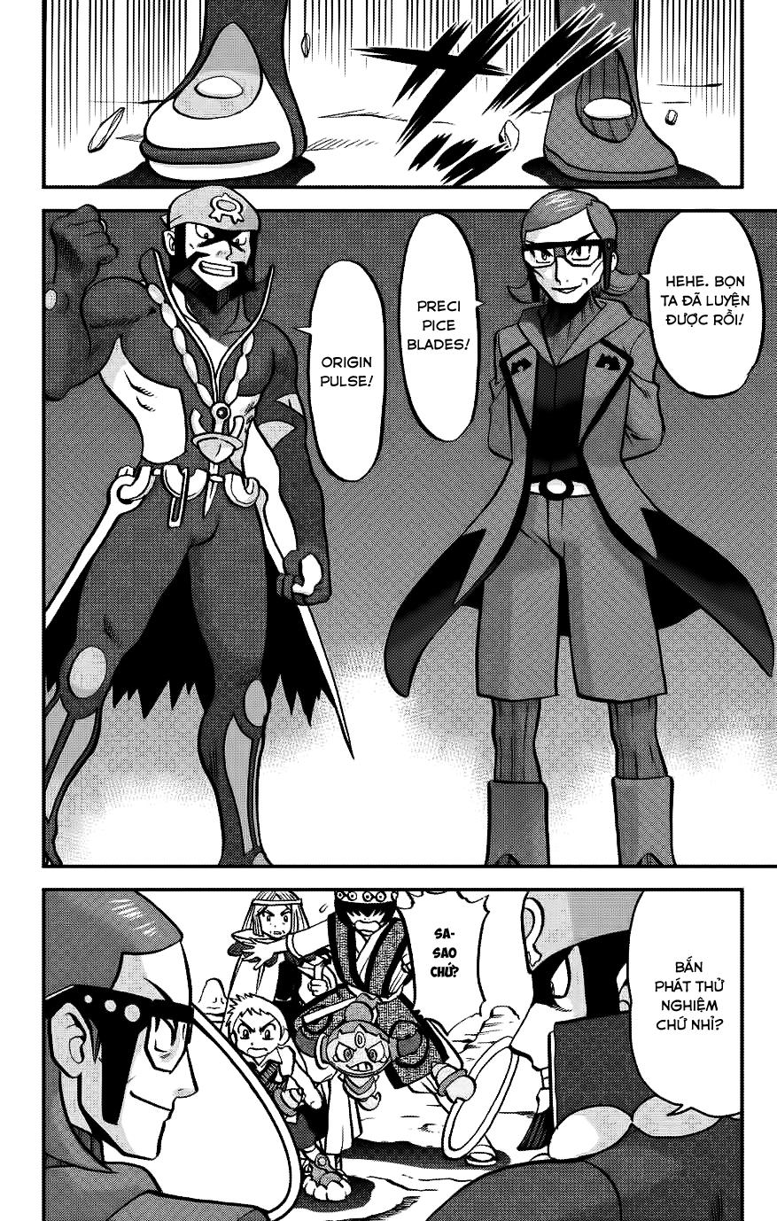 Pokemon Special Oras: Chapter 17