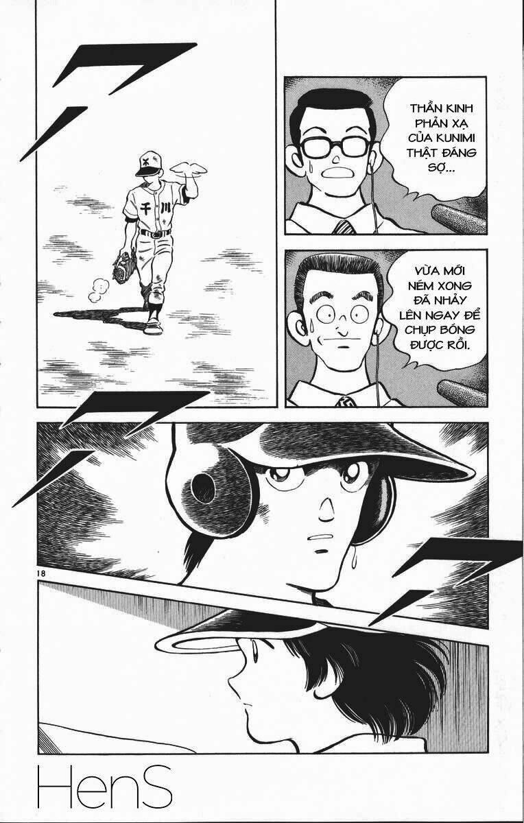 H2: Chapter 331