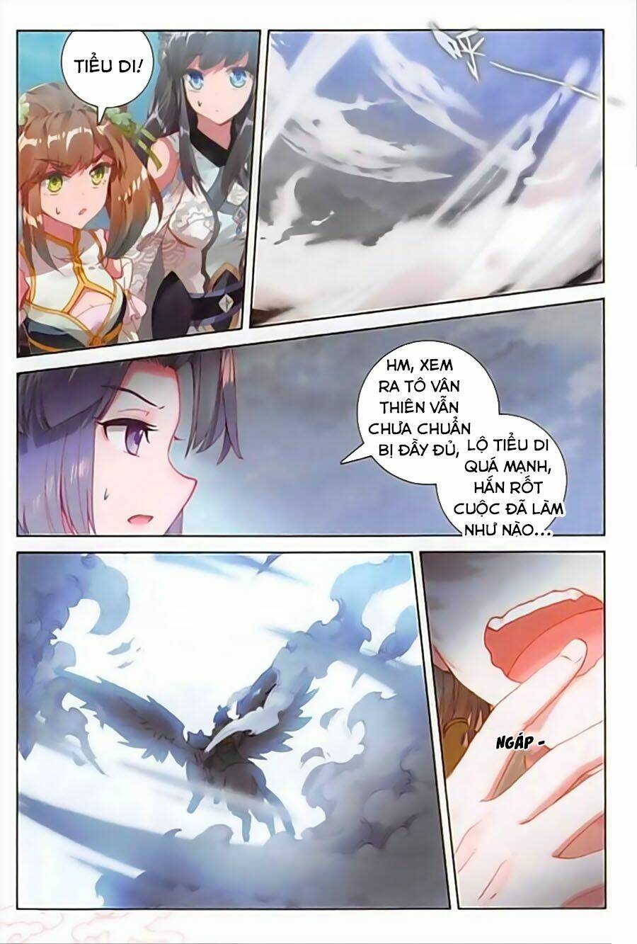 Đại Khâu Giáp Sư: Chapter 109