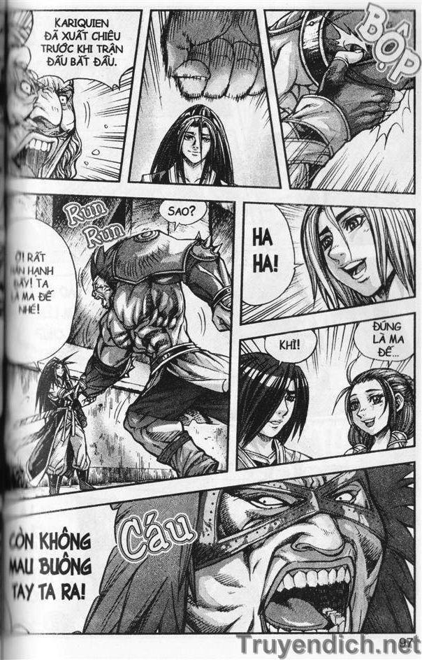 Diêm Đế: Chapter 32.4