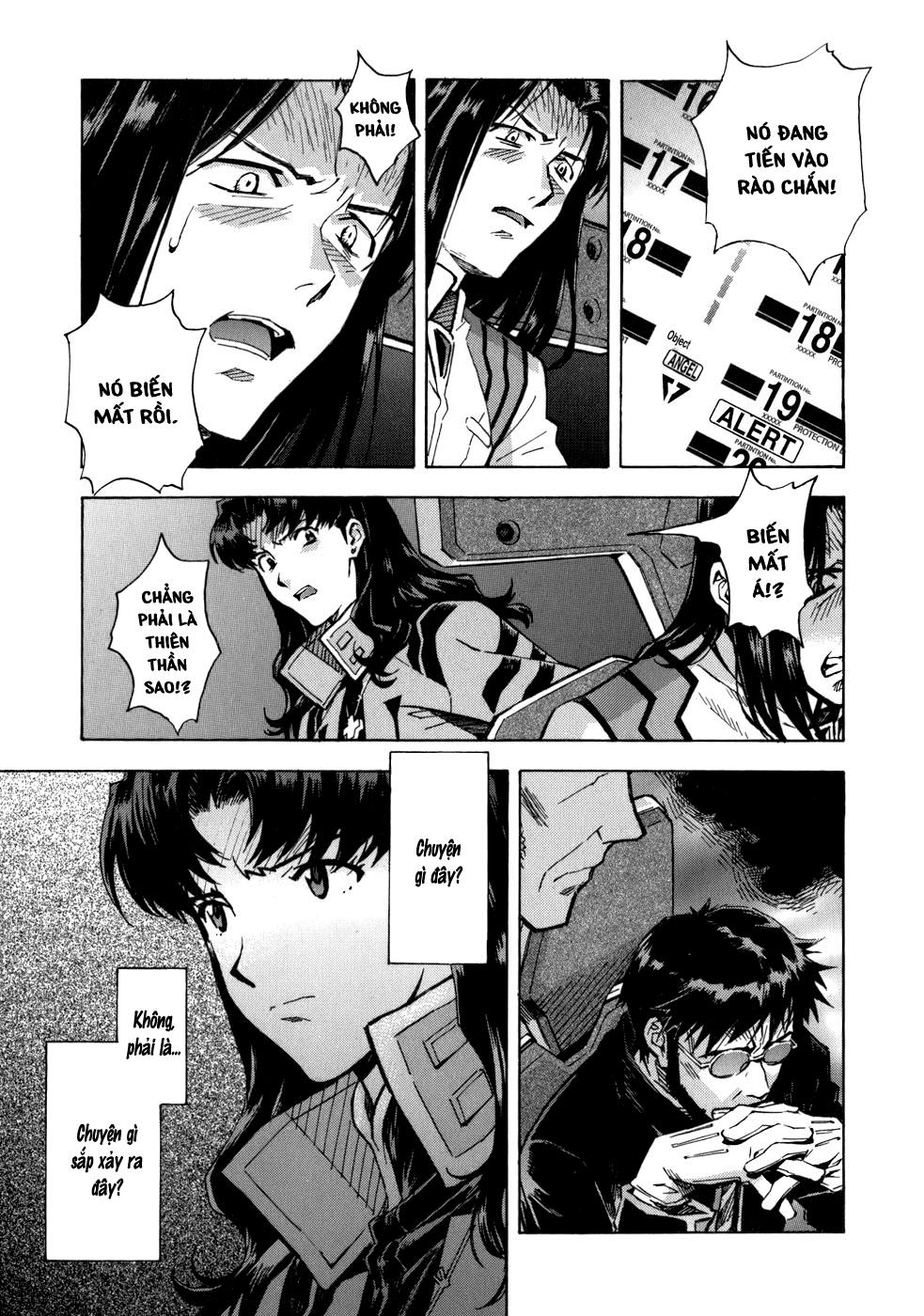 Shin Seiki Evangelion: Chapter 74