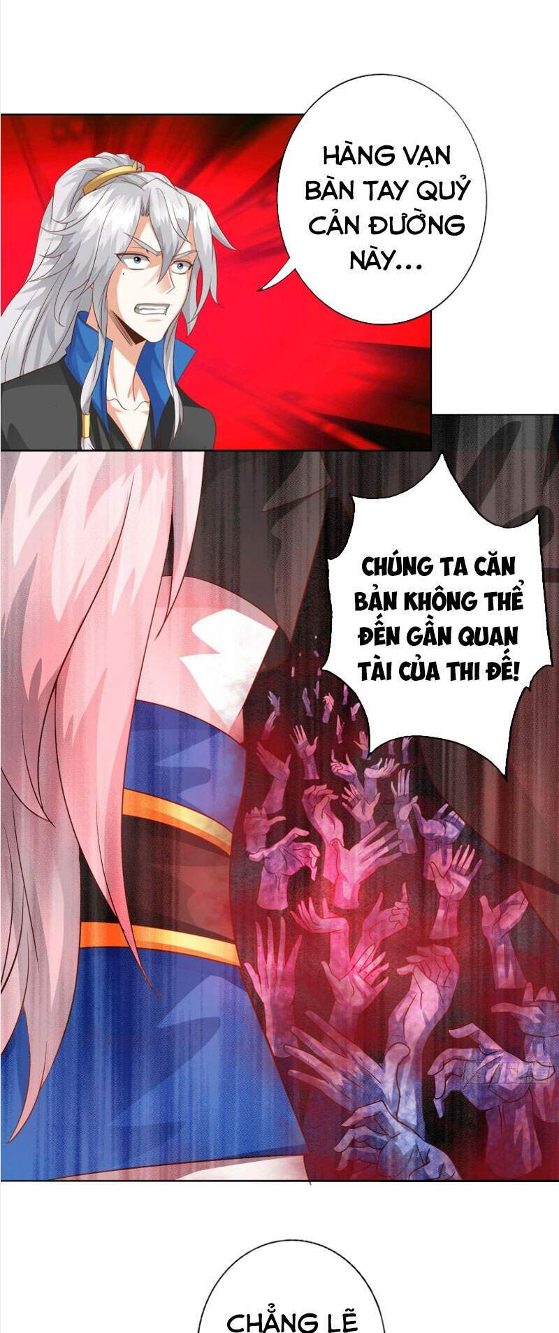 Chư Thiên Ký: Chapter 304