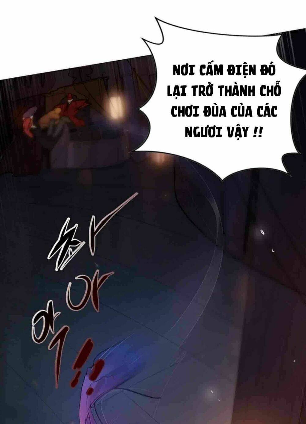 Chae Hong Sa: Chapter 26