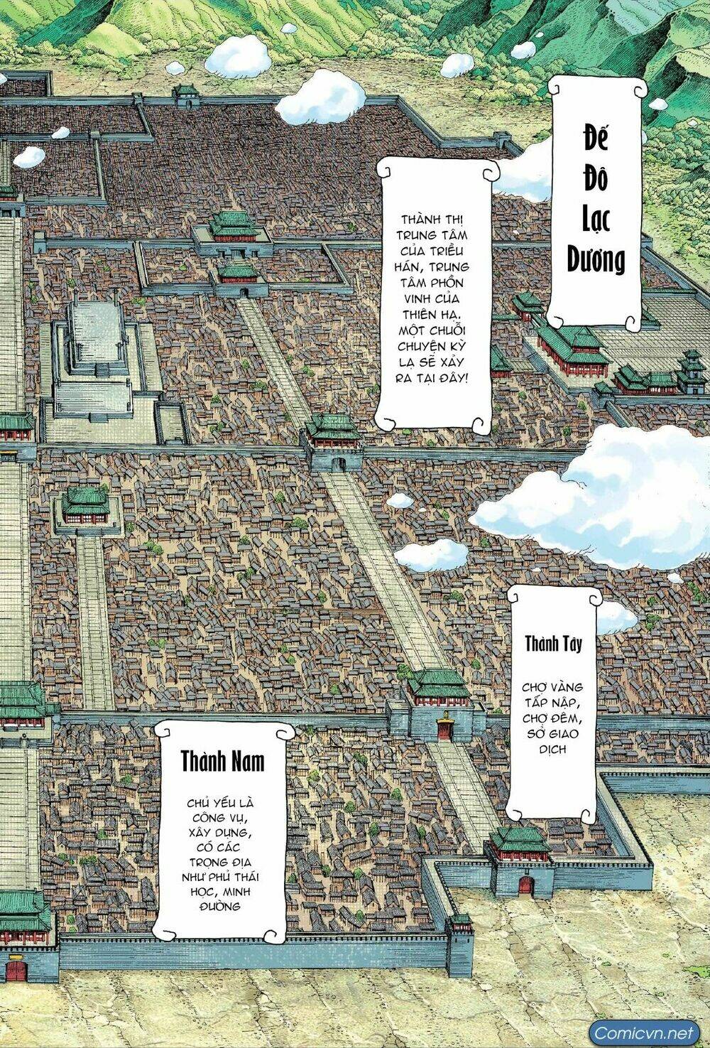 Tam Quốc Chí Dị: Chapter 2